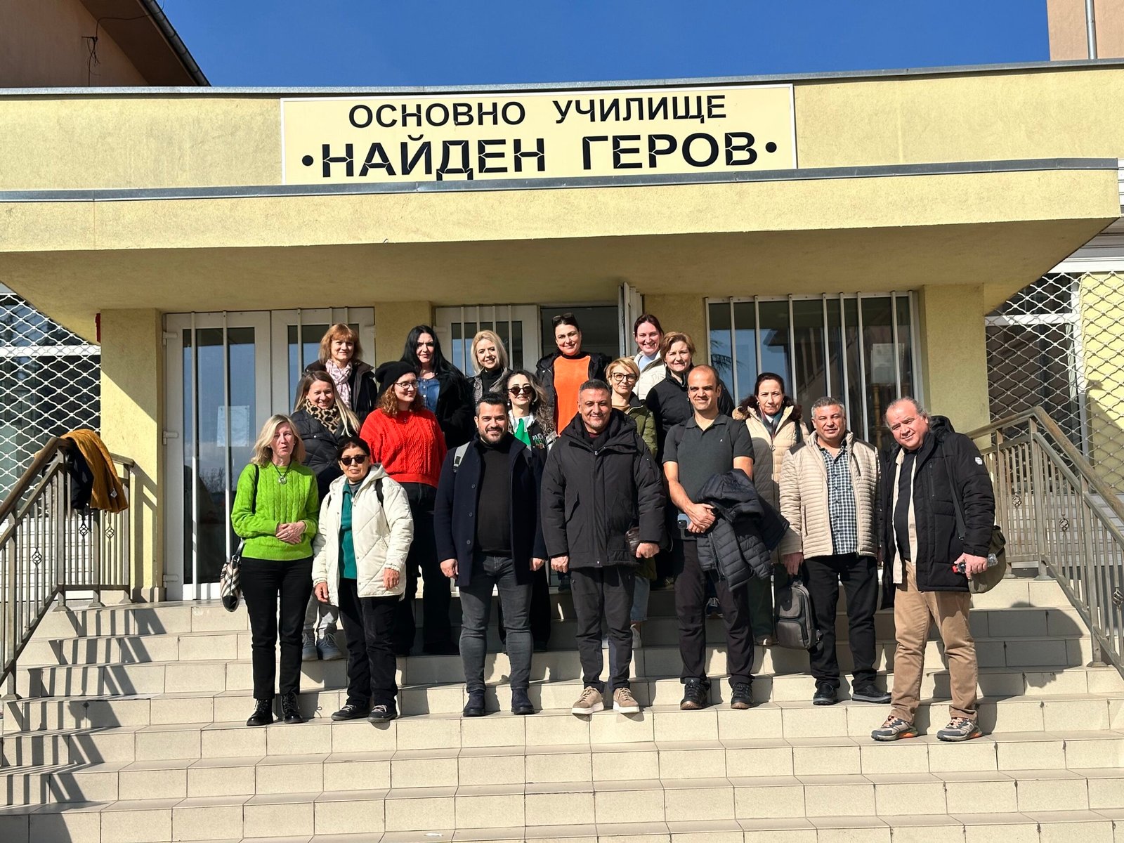Teacher Training Program Successfully Completed